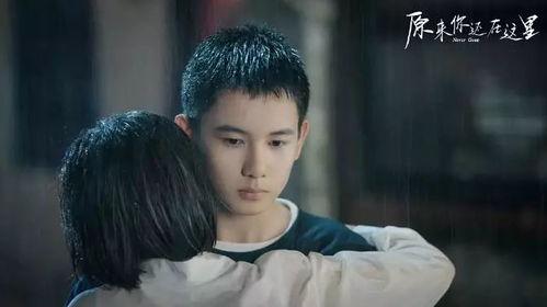 胡先煦娱乐八卦爆料视频,揭秘明星幕后故事  第3张