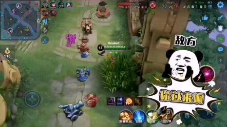 打野忍者爆料视频大全,揭秘游戏幕后精彩瞬间  第1张