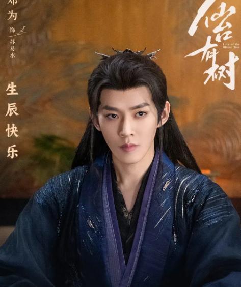 成毅爆料鞠婧祎视频播放,揭秘幕后故事  第3张