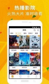 超级爆料故事视频播放下载,视频播放下载背后的秘密  第3张