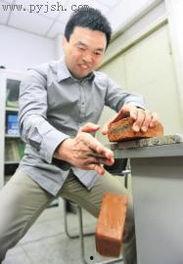 副教授爆料被打视频,揭露校园暴力背后的真相  第1张