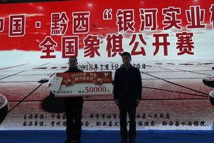 象棋张申宏爆料视频,独家爆料视频内容梳理 第1张 象棋张申宏爆料视频,独家爆料视频内容梳理 第1张