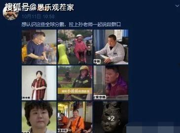 事件大爆料讲解视频完整版,揭秘视频完整版精彩瞬间  第3张