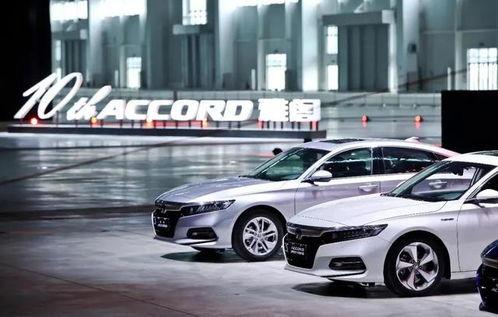 本田雅阁最新爆料图片,惊艳外观与卓越性能一网打尽！”  第3张