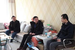 六院家属爆料新闻视频,揭秘新闻视频背后的真相与争议 第1张 六院家属爆料新闻视频,揭秘新闻视频背后的真相与争议 第1张