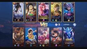 王者爆料阿洋视频下载免费,免费下载攻略大公开  第2张