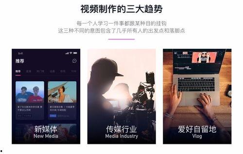 李宁新实战谍照爆料视频,神秘设计引期待 第1张 李宁新实战谍照爆料视频,神秘设计引期待 第1张