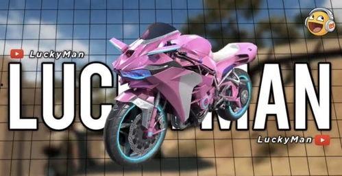 和平精英最新爆料直售,直售模式来袭，全新游戏体验即将开启！  第1张