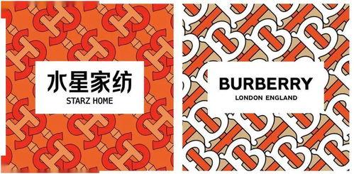 水星新闻爆料最新消息,最新热点事件揭秘  第3张