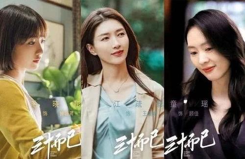 小虞的圈外女友爆料视频,揭秘不为人知的背后故事  第1张