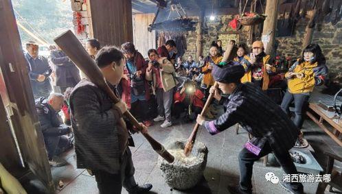 湘西现场爆料新闻视频,惊现神秘事件，真相令人震惊！  第2张