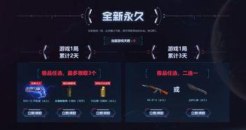 外服唐刀爆料视频大全,揭秘古代冷兵器传奇 第1张 外服唐刀爆料视频大全,揭秘古代冷兵器传奇 第1张