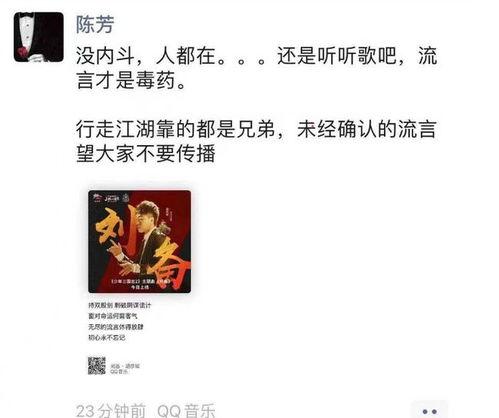 吃瓜最新事件爆料软件,最新事件爆料软件深度解析 第1张 吃瓜最新事件爆料软件,最新事件爆料软件深度解析 第1张