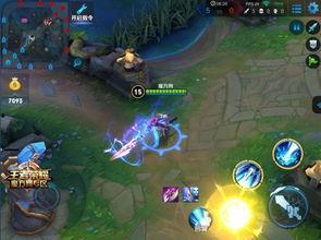 赵云回城爆料视频下载,精彩瞬间与幕后故事大公开  第2张