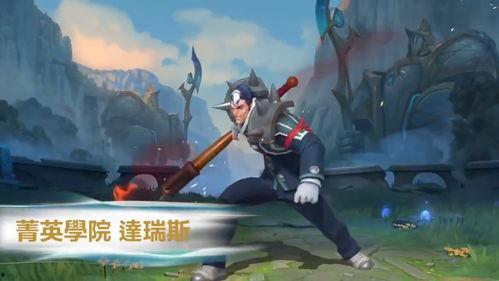 英雄联盟猴子新皮肤最新爆料,神秘面纱揭开，英雄联盟新潮流来袭！  第3张