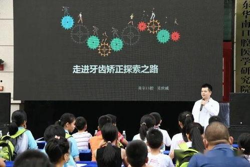 茂名记者媒体爆料视频,揭开背后真相，揭秘事件内幕  第2张